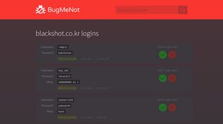 blackshot.co.kr passwords - BugMeNot