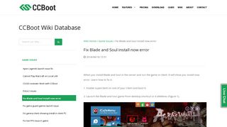 How to fix Blade and Soul game install error - CCBoot v3.0 Diskless ...