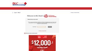 BLC Corporate E-Banking: Log In
