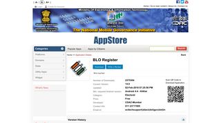 BLO Register - Mobile Seva AppStore