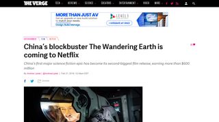 China's blockbuster The Wandering Earth is coming to Netflix - The ...