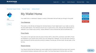 My Wallet Home – Blockchain Support Center