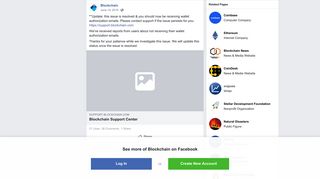 Blockchain - **Update: this issue is resolved & you should... | Facebook