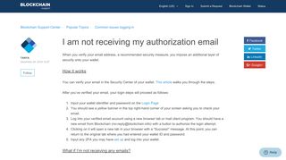 I am not receiving my authorization email – Blockchain Support Center