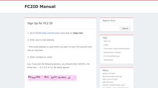 Sign Up for FC2 ID - FC2ID Manual