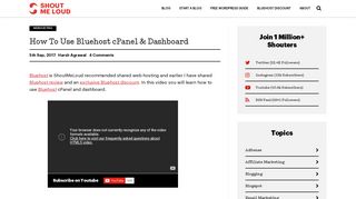 How To Use Bluehost cPanel & Dashboard - ShoutMeLoud