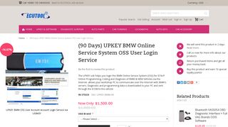 UPKEY BMW OSS User Account Account Login Service - ecutool