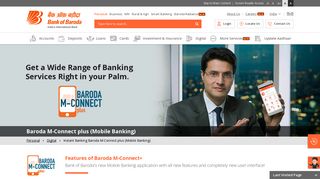 Baroda M-Connect plus (Mobile Banking) - Bank of Baroda