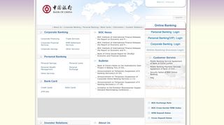 BANK OF CHINA GLOBAL WEB SITE