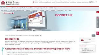 BOCNET HK | Corporate Banking | Bank of China (Hong Kong) Limited