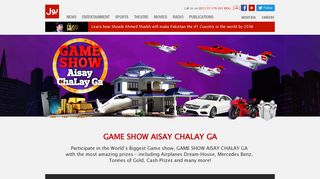 Game Show Aisay Chaley Ga – Participate in BOL Game Show