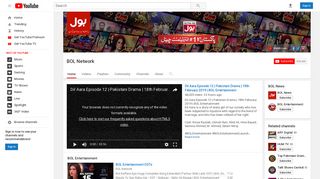 BOL Network - YouTube