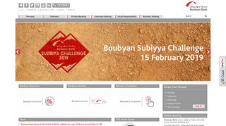 Boubyan Bank- Kuwaits first full fledged Islamic Bank