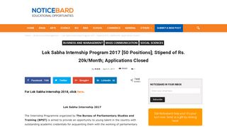 Lok Sabha Internship 2017-2018: Apply by April 26, 5 PM - NoticeBard