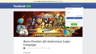 Brave Frontier 4th Anniversary Login Campaign | Facebook