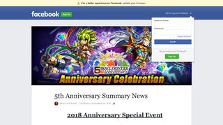 5th Anniversary Summary News | Facebook