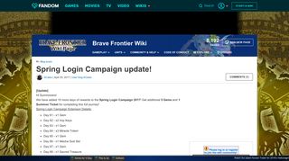 User blog:XCaidx/Spring Login Campaign update! | Brave Frontier ...