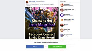 Brave Frontier - Connect your Facebook Account and get a... | Facebook