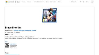 Get Brave Frontier - Microsoft Store