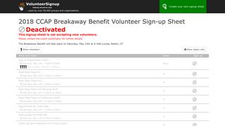 2018 CCAP Breakaway Benefit Volunteer Sign-up Sheet signup sheet