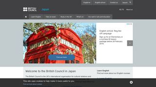 British Council | Japan