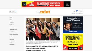 Telangana SSC 10th Class March 2018 results declared, check bse ...