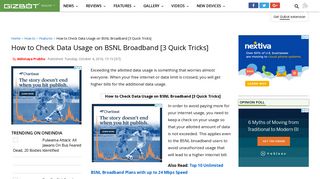 How to Check Data Usage on BSNL Broadband [3 Quick Tricks] - Gizbot