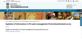 Updation of Information in ITS cadre management Portal (itsonline ...