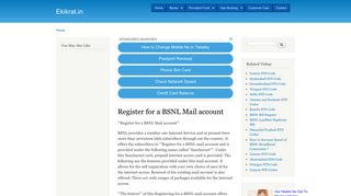 Register for a BSNL Mail account | Ekikrat.in