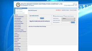 Electricity Bill Payment - sbpdcl