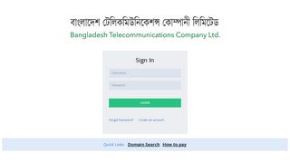 Welcome to BTCL Bangladesh Limited | Admin Login