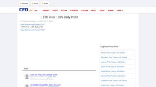 .: BTC River :. 30% Daily profit - Bitcoins Master(btcriver.com)| cfd.net.au
