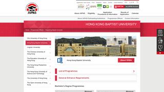Hong Kong Baptist University - Programmes Offered - JUPAS