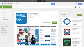 Bupa Arabia - Apps on Google Play