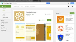 Busaheba App – Apps on Google Play