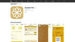 Busaheba App on the App Store - iTunes - Apple