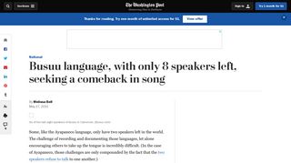 Busuu language, with only 8 speakers left, seeking a comeback in ...