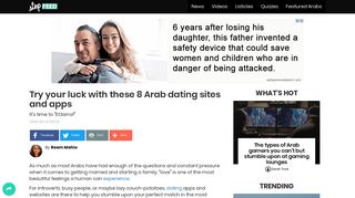 Try your luck with these 8 Arab dating sites and apps - StepFeed