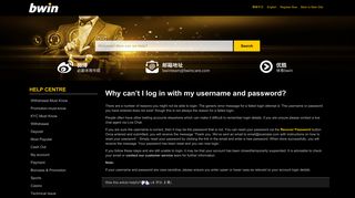 Why can't I log in with my username and password? HELP CENTRE