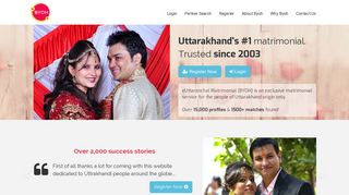 Byoh Uttarakhand Matrimonial - Formerly eUttaranchal Matrimonials ...