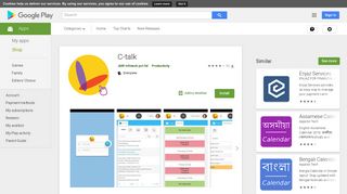 C-talk - Apps on Google Play