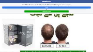 Caboki Hair Fiber - Home | Facebook