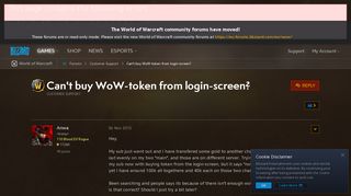 Can't buy WoW-token from login-screen? - World of Warcraft Forums ...