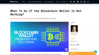 Blockchain Wallet Is Not Working? Steps to Recover a Blockchain Wallet