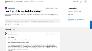 i can't get into my toshiba laptop? - Microsoft Community