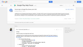Cannot login to Google Play Games (error 404) - Google Product Forums