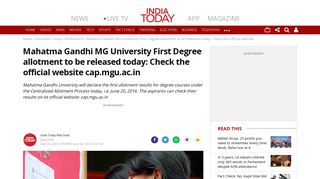 Mahatma Gandhi MG University First Degree allotment to be ...