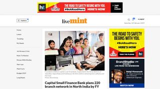 Capital Small Finance Bank plans 220 branch network in North India ...