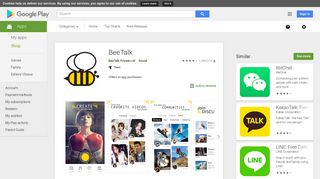 BeeTalk - Apps on Google Play