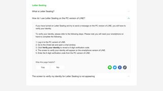 How do I use Letter Sealing on the PC version of ... - Help Center | LINE